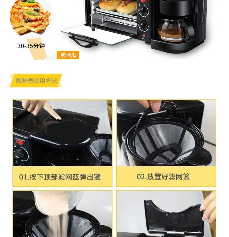 3-in-1 breakfast machine, home multifunctional breakfast machine, coffee making, hot milk, electric oven