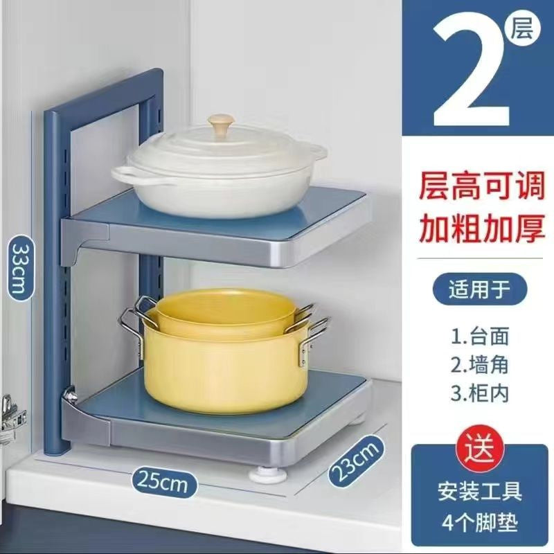 Étagère de rangement de cuisine, usage domestique, organisateur d'ustensiles de cuisine multifonctionnel, support de rangement, armoire multicouche, support de casseroles sous évier et cuisinière.