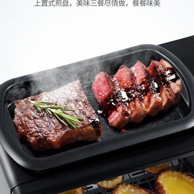 3-in-1 breakfast machine, home multifunctional breakfast machine, coffee making, hot milk, electric oven