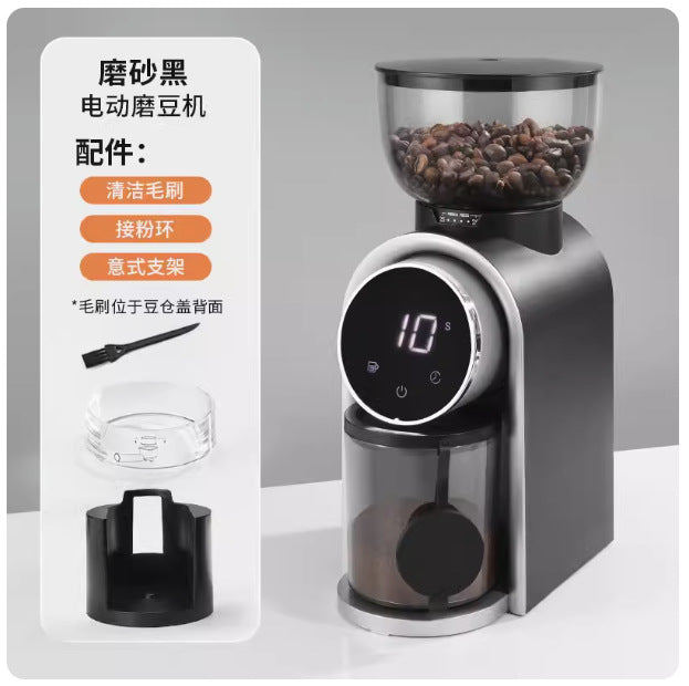 Bean grinder, coffee bean grinder, hand drawn Italian grinder, small coarse and fine 110V220V new model