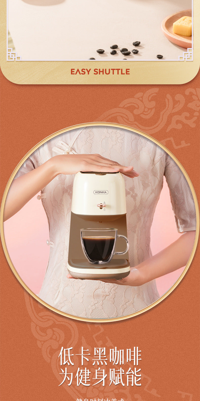Cafetière, entièrement automatique, petite cafetière portable pour la maison, mini cafetière américaine à filtre pour le bureau.
