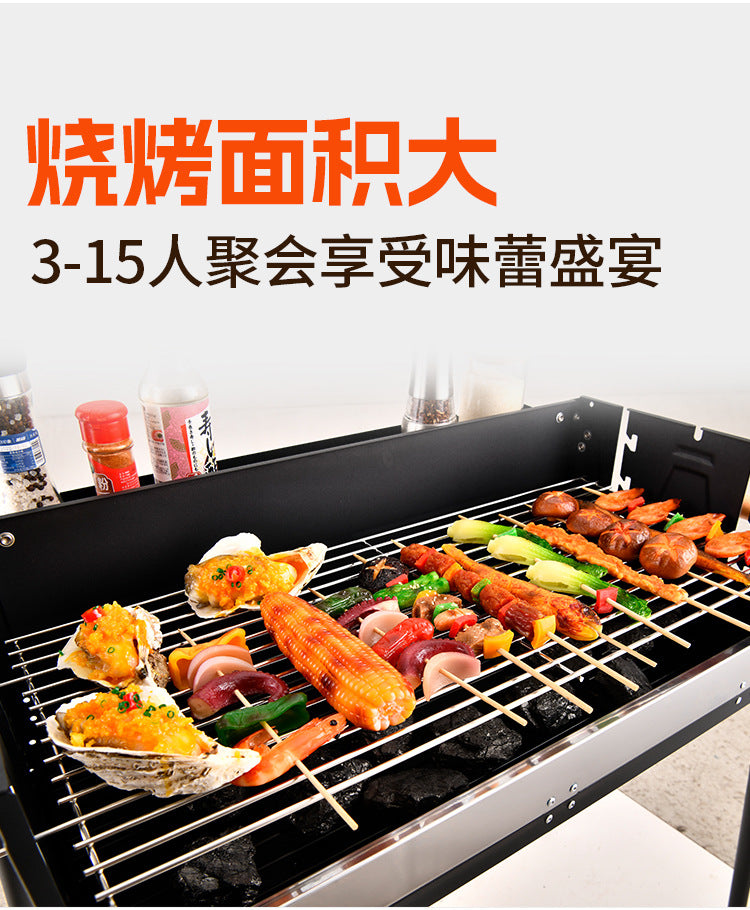 Barbecue, gril extérieur, portable et domestique pour la cour, four à barbecue au charbon de bois et en acier inoxydable, foyer de camping, four à thé et à rôtir la viande.