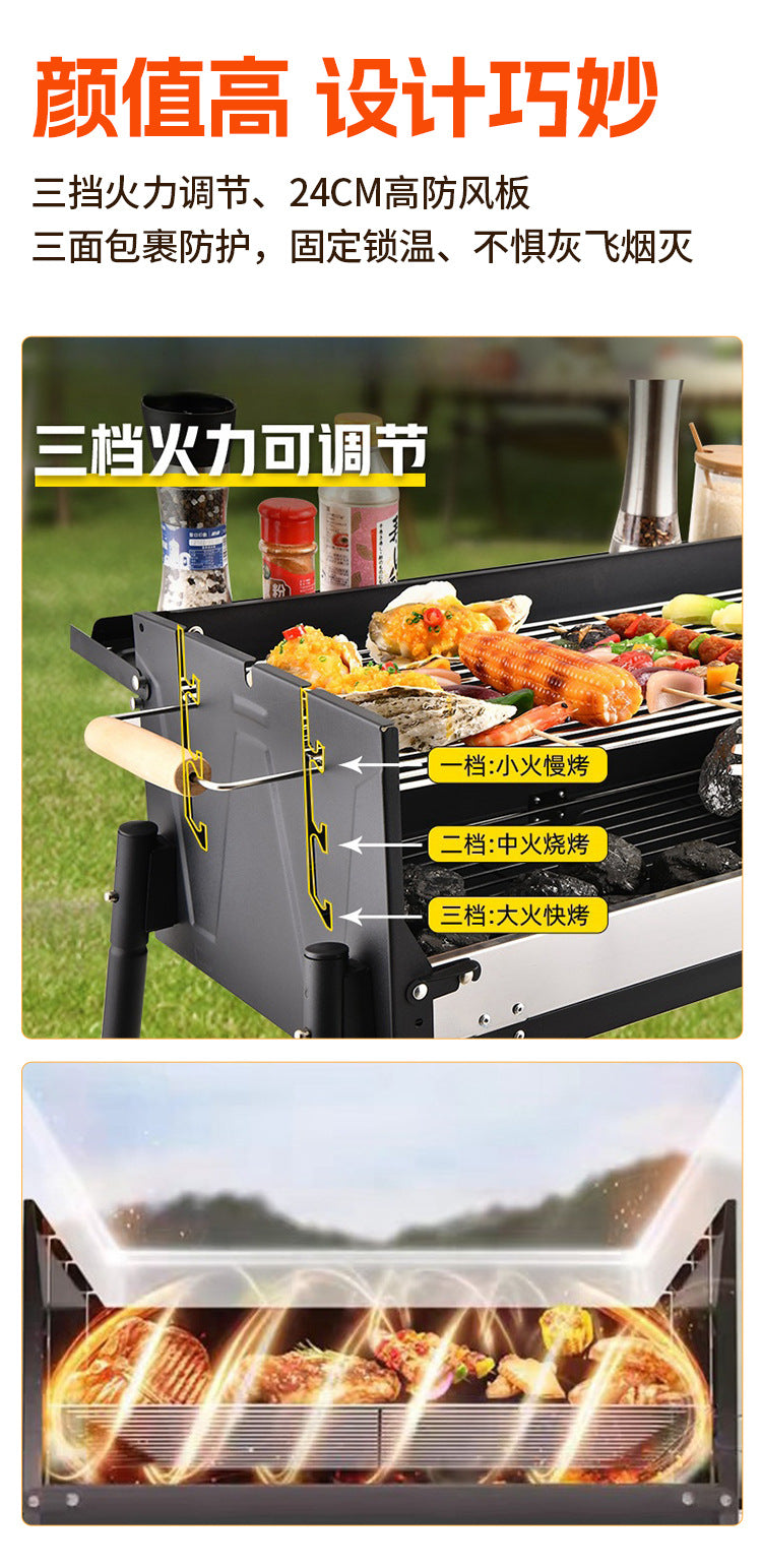Barbecue, gril extérieur, portable et domestique pour la cour, four à barbecue au charbon de bois et en acier inoxydable, foyer de camping, four à thé et à rôtir la viande.