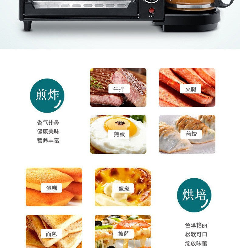 3-in-1 breakfast machine, home multifunctional breakfast machine, coffee making, hot milk, electric oven