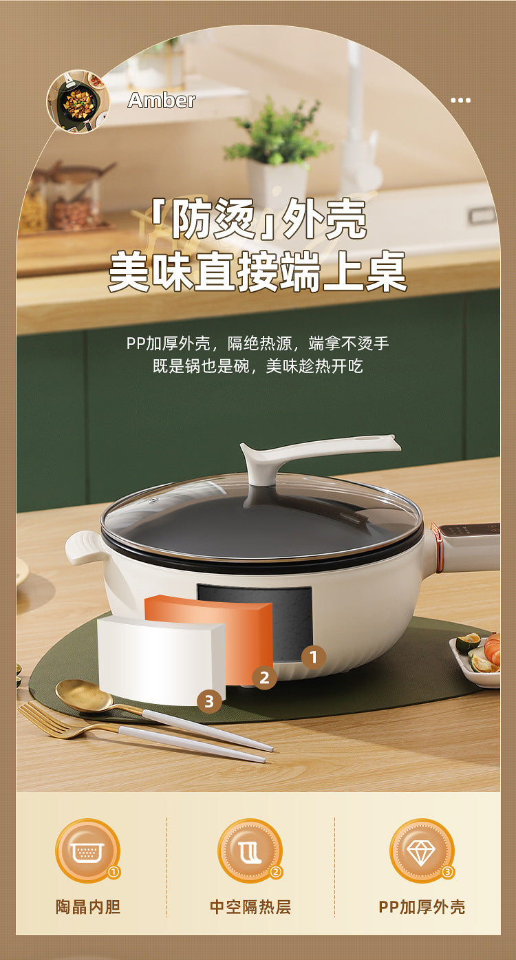 Poêle à frire électrique, usage domestique, grande capacité, cuisson intelligente, sauté, multifonctionnelle, poêle antiadhésive, poêle à frire électrique, poêle de cuisson haute puissance tout-en-un.