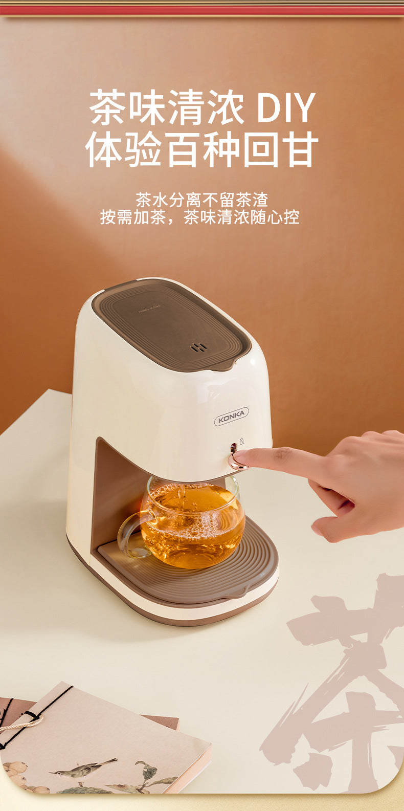 Cafetière, entièrement automatique, petite cafetière portable pour la maison, mini cafetière américaine à filtre pour le bureau.