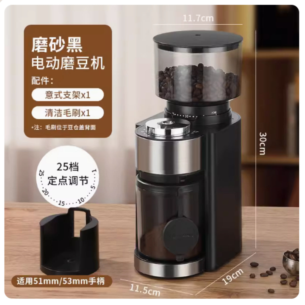 Bean grinder, coffee bean grinder, hand drawn Italian grinder, small coarse and fine 110V220V new model