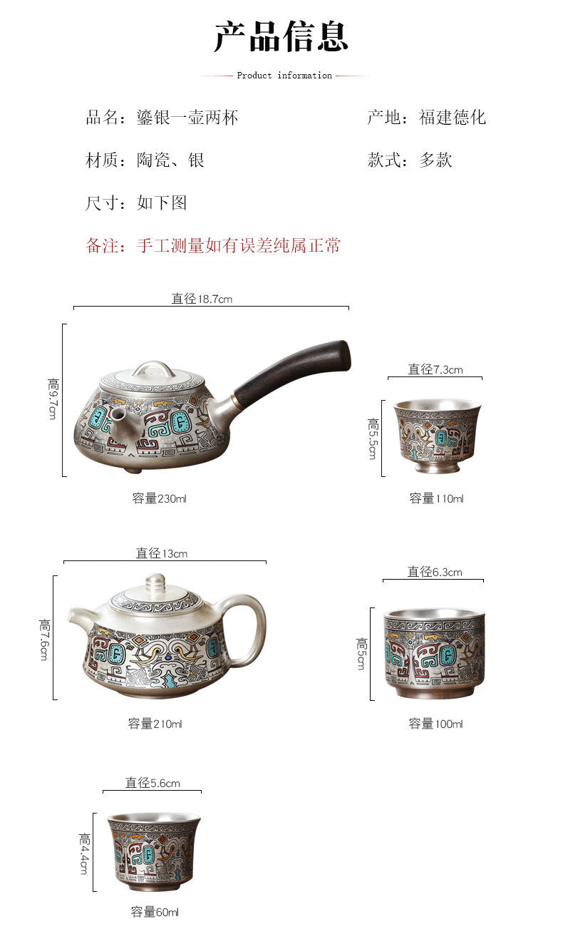 999 sterling silver one pot four cups ceramic gold and silver staggered kung fu tea set