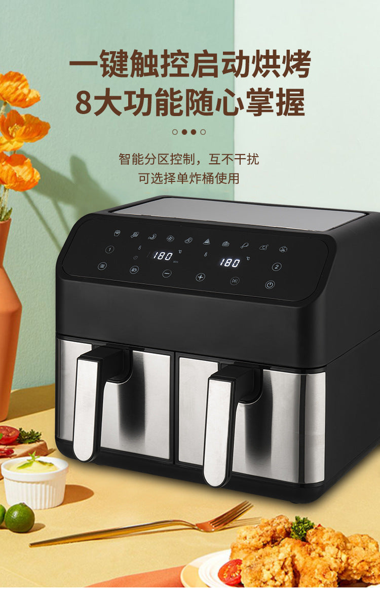 8L stainless steel double pot air fryer multifunctional visual large capacity household electric fryer only for french fries oven