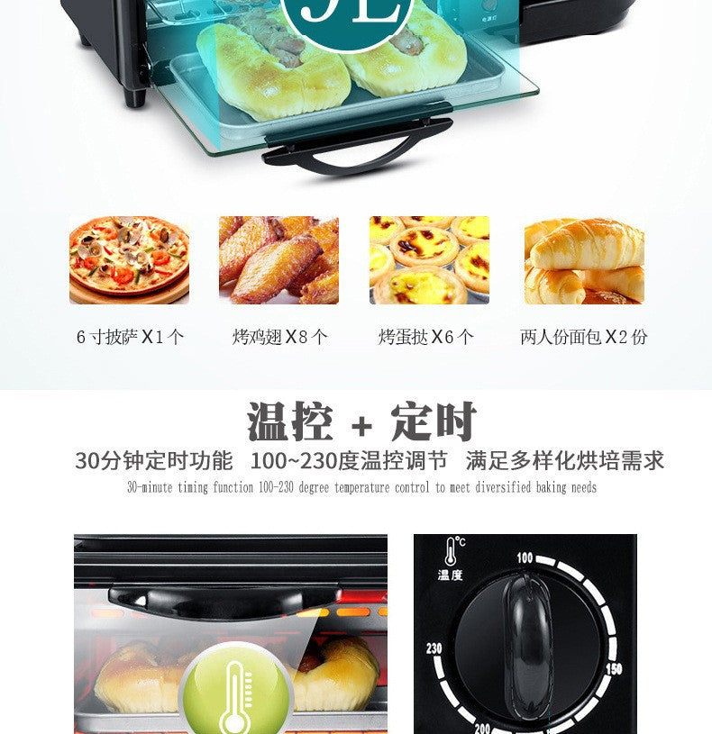 3-in-1 breakfast machine, home multifunctional breakfast machine, coffee making, hot milk, electric oven