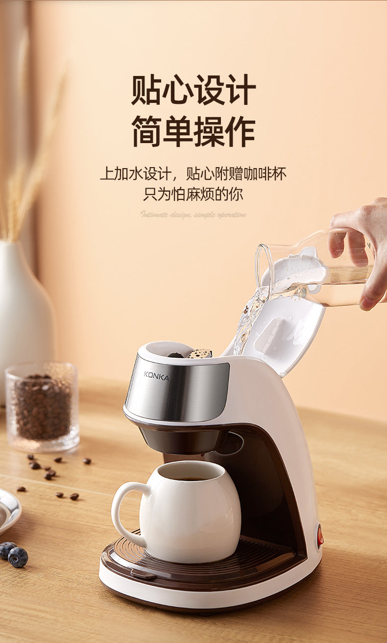 Cafetière, entièrement automatique, petite cafetière portable pour la maison, mini cafetière américaine à filtre pour le bureau.