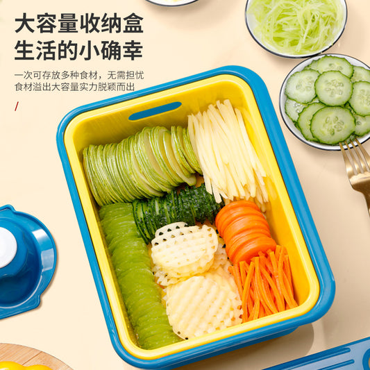 Un hachoir à légumes multifonctionnel : un ustensile de cuisine manuel et pratique pour trancher les fruits et légumes, fonctionne également comme une râpe - Le gadget de hachage ultime pour votre cuisine 