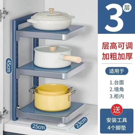 Étagère de rangement de cuisine, usage domestique, organisateur d'ustensiles de cuisine multifonctionnel, support de rangement, armoire multicouche, support de casseroles sous évier et cuisinière.
