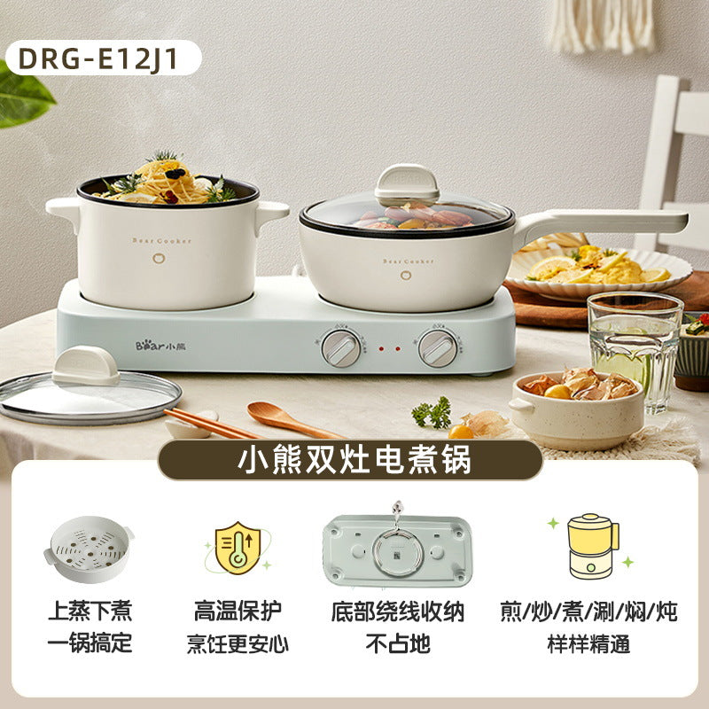 Xiaoxiong DRG-E12J1 : Marmite électrique multifonctionnelle pour frire, sauter, mijoter et bouillir. 