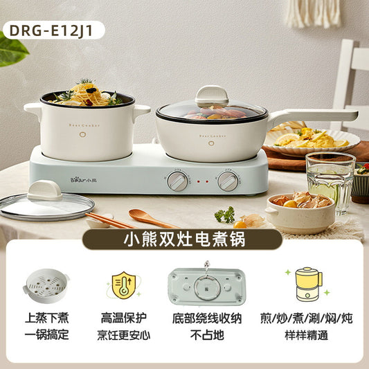 Xiaoxiong DRG-E12J1 : Marmite électrique multifonctionnelle pour frire, sauter, mijoter et bouillir. 