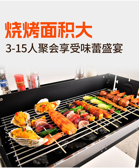 Barbecue, gril extérieur, portable et domestique pour la cour, four à barbecue au charbon de bois et en acier inoxydable, foyer de camping, four à thé et à rôtir la viande. 