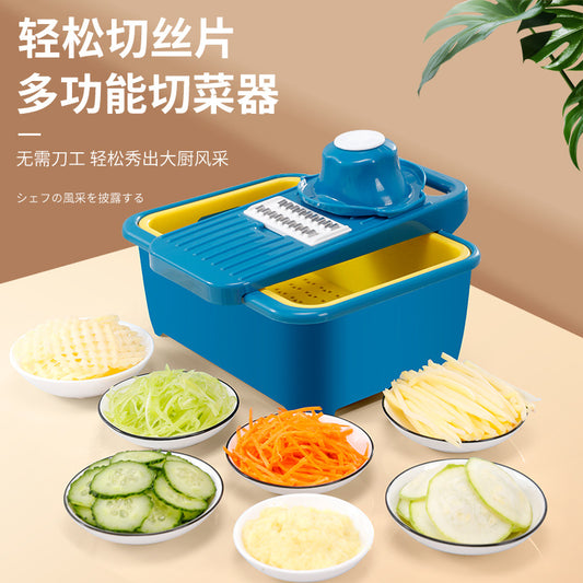 Un hachoir à légumes multifonctionnel : un ustensile de cuisine manuel et pratique pour trancher les fruits et légumes, fonctionne également comme une râpe - Le gadget de hachage ultime pour votre cuisine 