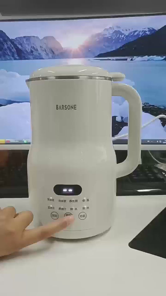 BARSONE PENSON mini wall breaker soybean milk machine intelligent cooking free filtering free household cooking machine fully automatic
